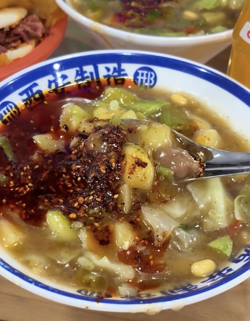 Wanzi Hulatang Meatball Spicy Soup